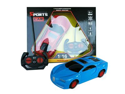 Remote control cars / tanks - OBL928538