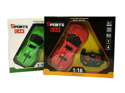 Remote control cars / tanks - OBL928540