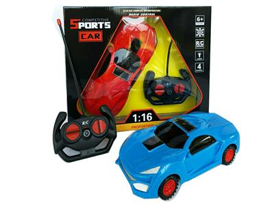 Remote control cars / tanks - OBL928541