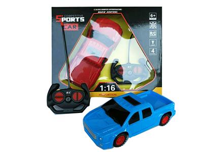 Remote control cars / tanks - OBL928546
