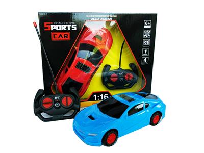 Remote control cars / tanks - OBL928548
