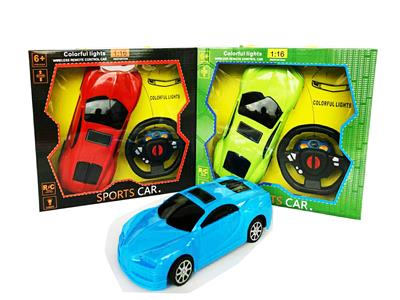 Remote control cars / tanks - OBL928551
