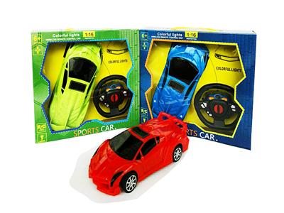 Remote control cars / tanks - OBL928554