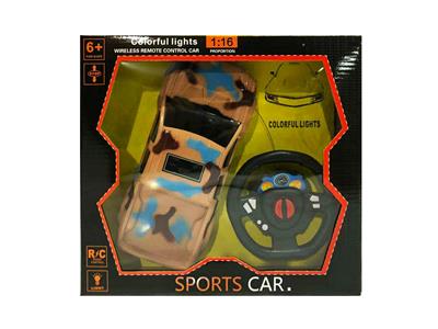 Remote control cars / tanks - OBL928556