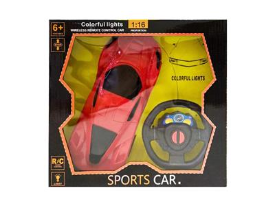 Remote control cars / tanks - OBL928564