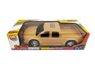 Remote control cars / tanks - OBL928573