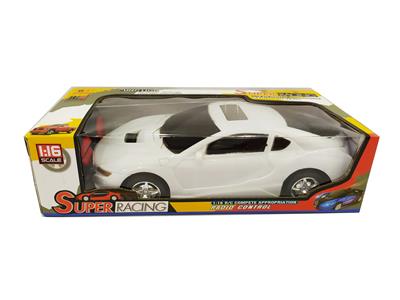 Remote control cars / tanks - OBL928574