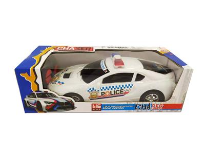 Remote control cars / tanks - OBL928580