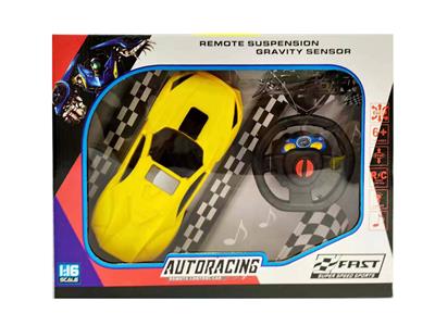 二通遥控车 - OBL928585