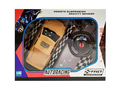 二通遥控车（带灯光） - OBL928590