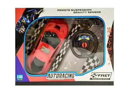 Remote control cars / tanks - OBL928592