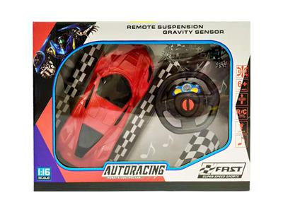 Remote control cars / tanks - OBL928593