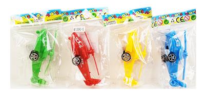 Pull back toys - OBL928726