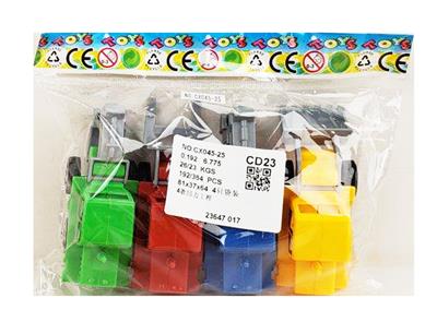 Pull back toys - OBL928734