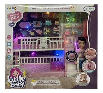 Babytrollyfordoll - OBL928772
