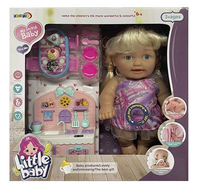 Babytrollyfordoll - OBL928778