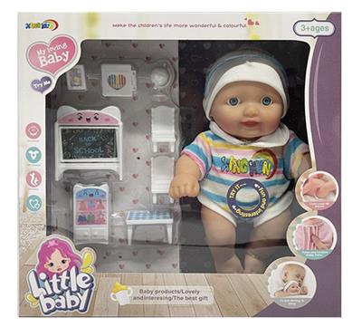 Babytrollyfordoll - OBL928779