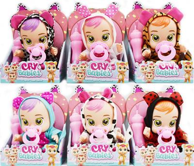 Babytrollyfordoll - OBL928798
