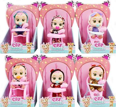 Babytrollyfordoll - OBL928799
