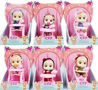 Babytrollyfordoll - OBL928800