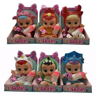 Babytrollyfordoll - OBL928973