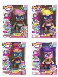 Babytrollyfordoll - OBL928980