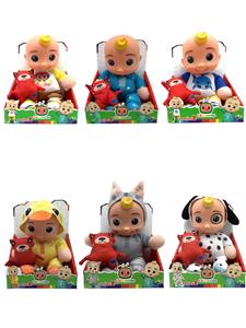 Babytrollyfordoll - OBL928987