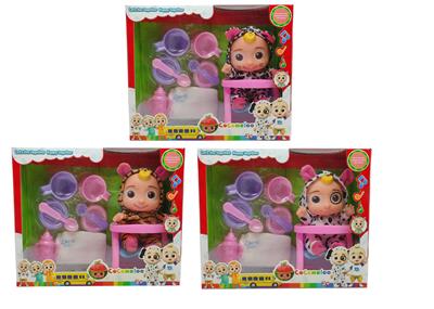 Babytrollyfordoll - OBL928991