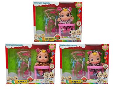 Babytrollyfordoll - OBL928994