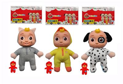 Babytrollyfordoll - OBL929001