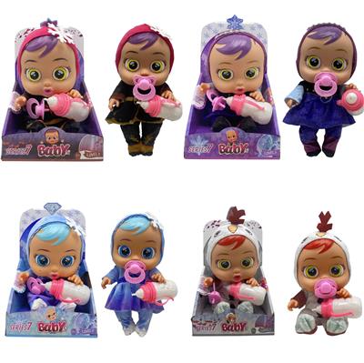 Babytrollyfordoll - OBL929002