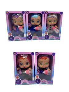 Babytrollyfordoll - OBL929004