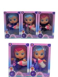Babytrollyfordoll - OBL929005