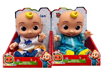 Babytrollyfordoll - OBL929008
