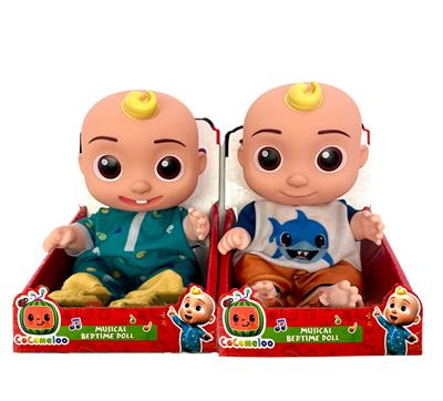 Babytrollyfordoll - OBL929009