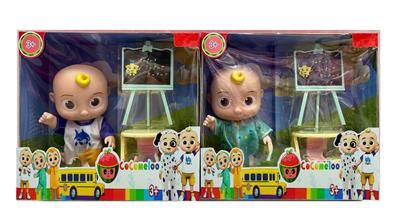 Babytrollyfordoll - OBL929012
