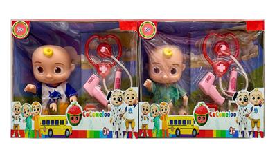 Babytrollyfordoll - OBL929013