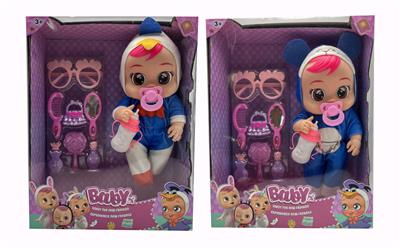 Babytrollyfordoll - OBL929019