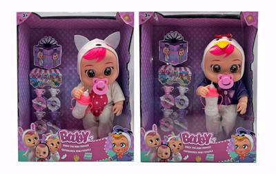 Babytrollyfordoll - OBL929020