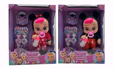 Babytrollyfordoll - OBL929021