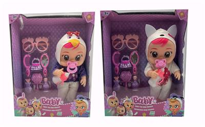 Babytrollyfordoll - OBL929022