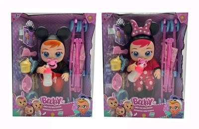 Babytrollyfordoll - OBL929025