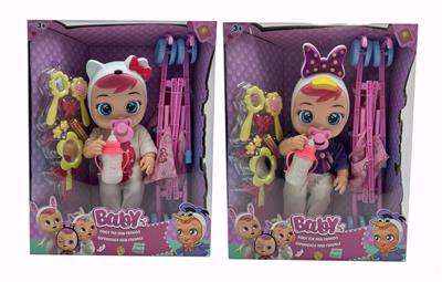 Babytrollyfordoll - OBL929026