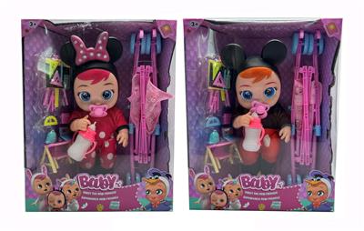 Babytrollyfordoll - OBL929027