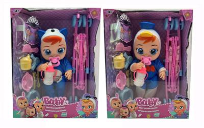 Babytrollyfordoll - OBL929028