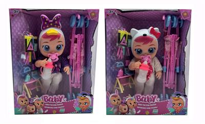 Babytrollyfordoll - OBL929030