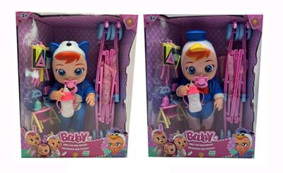 Babytrollyfordoll - OBL929031
