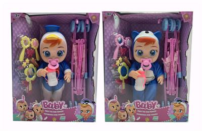 Babytrollyfordoll - OBL929032
