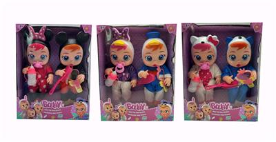 Babytrollyfordoll - OBL929033