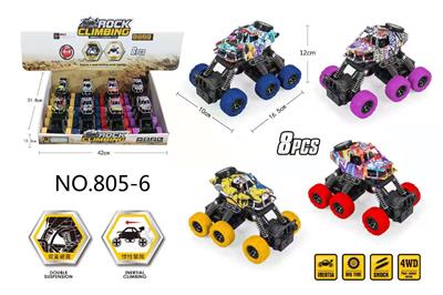 6轮惯性军六轮涂鸭骨架车                   8只/盒 - OBL929045